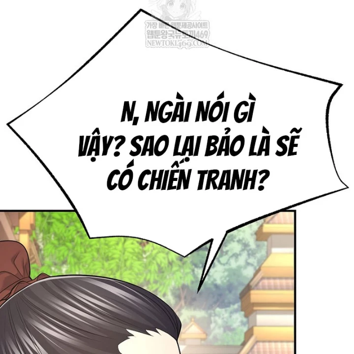 Độc Chiếm Kỳ Duyên Chapter 33 - Trang 23