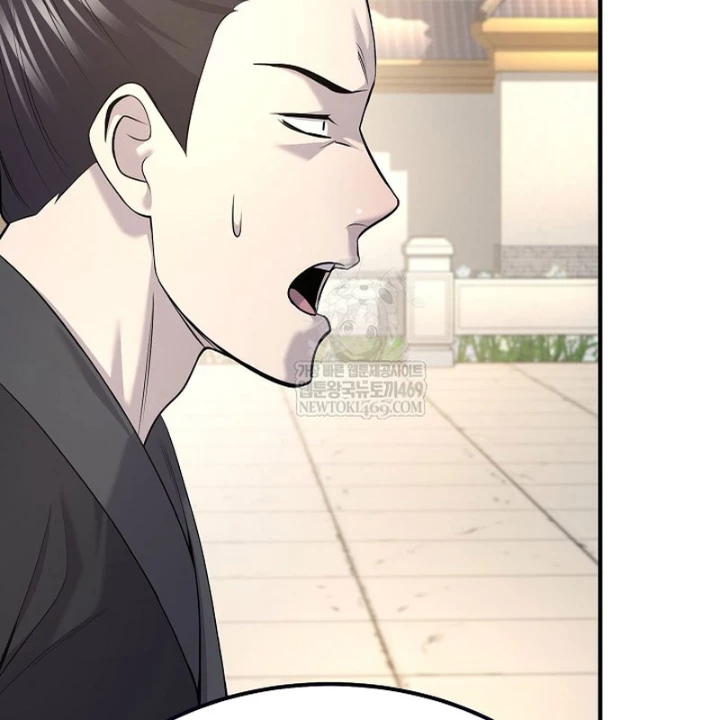 Độc Chiếm Kỳ Duyên Chapter 33 - Trang 24