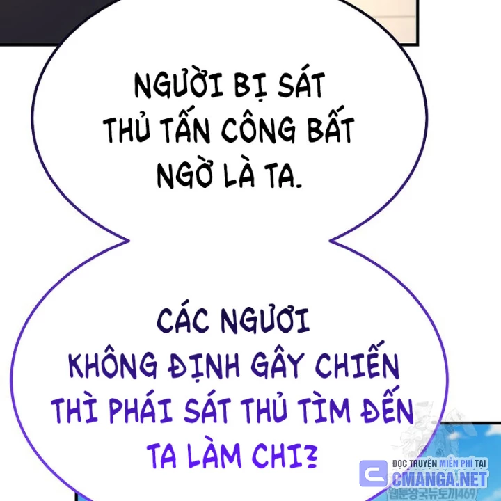 Độc Chiếm Kỳ Duyên Chapter 33 - Trang 25