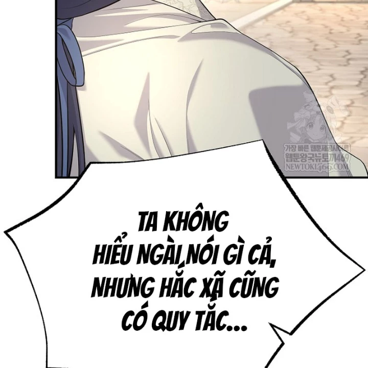 Độc Chiếm Kỳ Duyên Chapter 33 - Trang 27