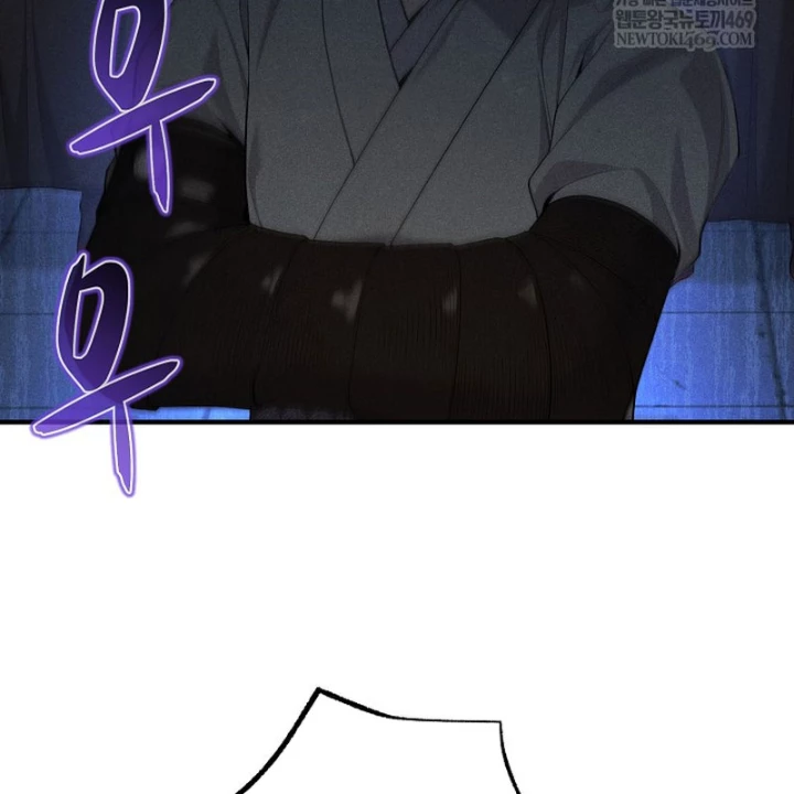 Độc Chiếm Kỳ Duyên Chapter 33 - Trang 30