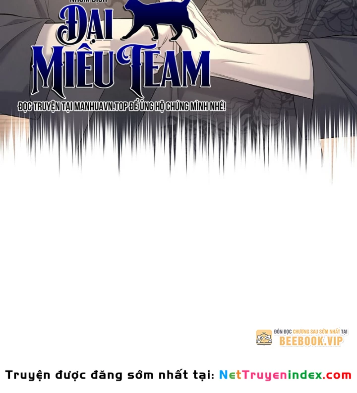 Độc Chiếm Kỳ Duyên Chapter 33 - Trang 34