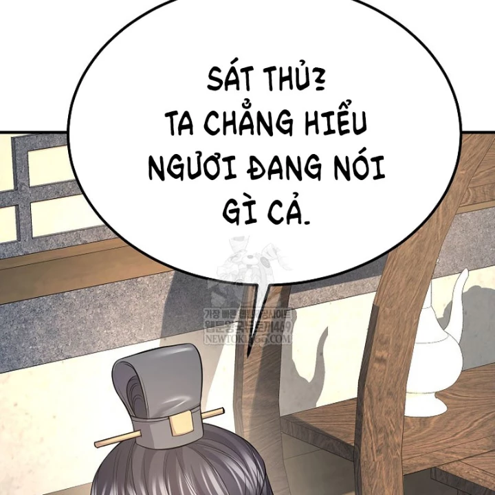 Độc Chiếm Kỳ Duyên Chapter 33 - Trang 35