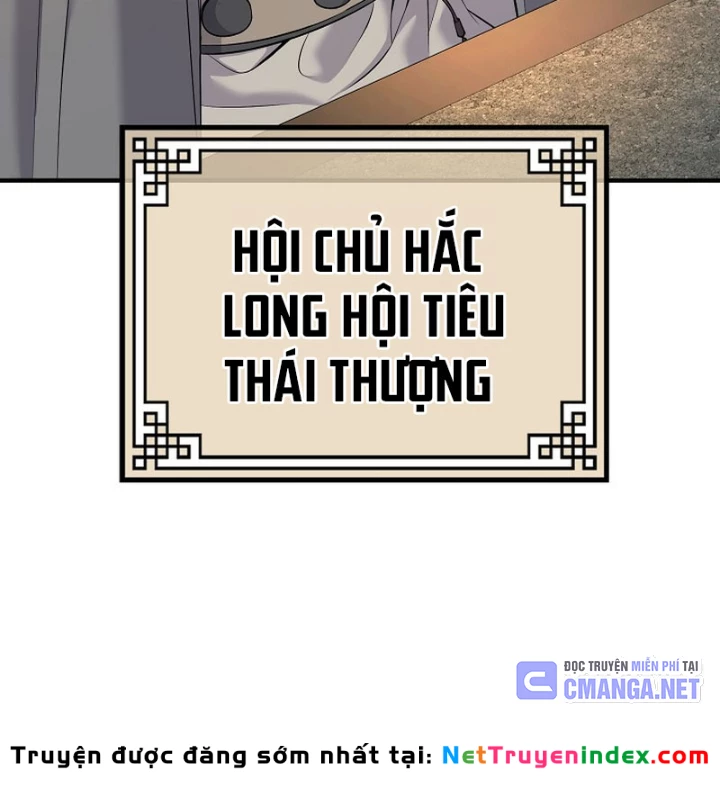 Độc Chiếm Kỳ Duyên Chapter 33 - Trang 37