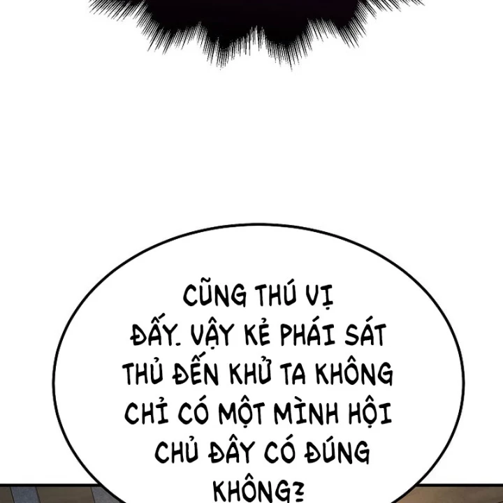 Độc Chiếm Kỳ Duyên Chapter 33 - Trang 50