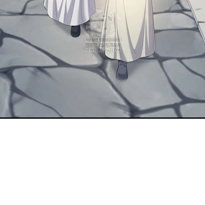 Độc Chiếm Kỳ Duyên Chapter 33 - Trang 8