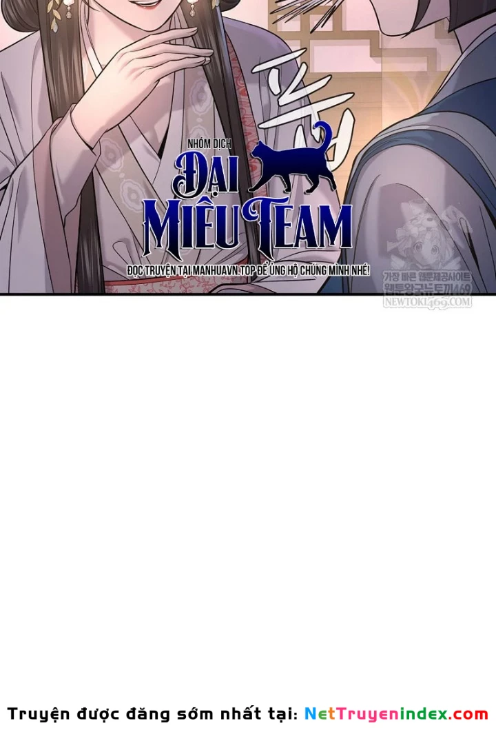 Độc Chiếm Kỳ Duyên Chapter 34 - Trang 14