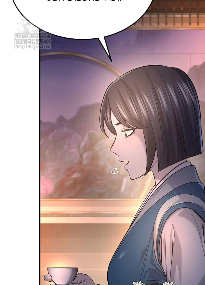 Độc Chiếm Kỳ Duyên Chapter 34 - Trang 16