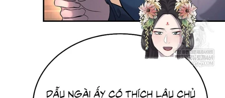 Độc Chiếm Kỳ Duyên Chapter 34 - Trang 17