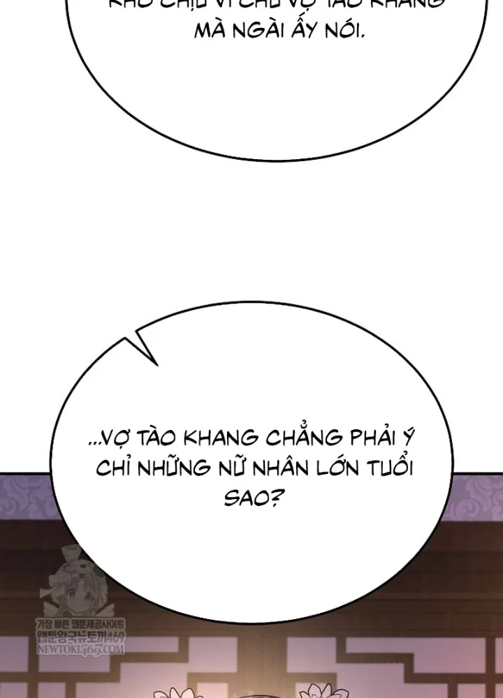 Độc Chiếm Kỳ Duyên Chapter 34 - Trang 24