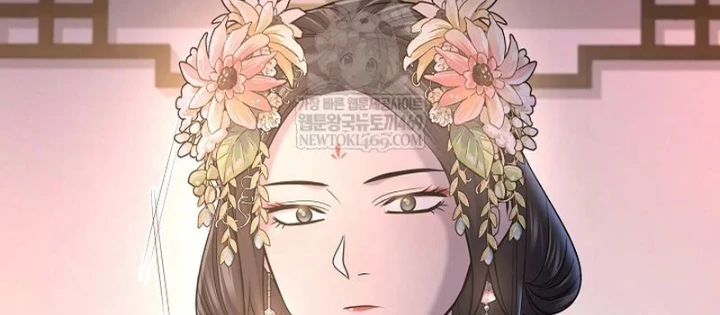 Độc Chiếm Kỳ Duyên Chapter 34 - Trang 25