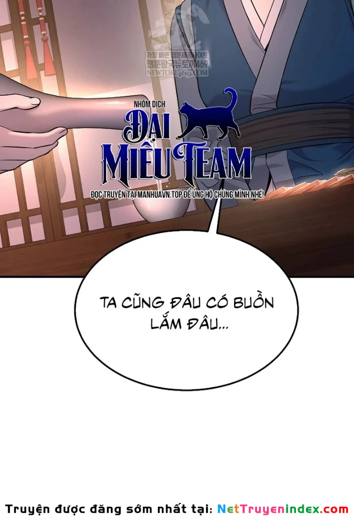 Độc Chiếm Kỳ Duyên Chapter 34 - Trang 4