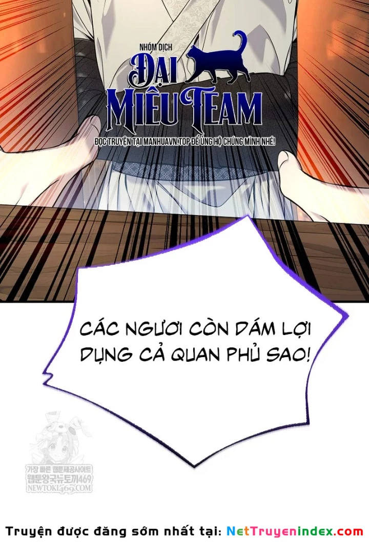 Độc Chiếm Kỳ Duyên Chapter 34 - Trang 48