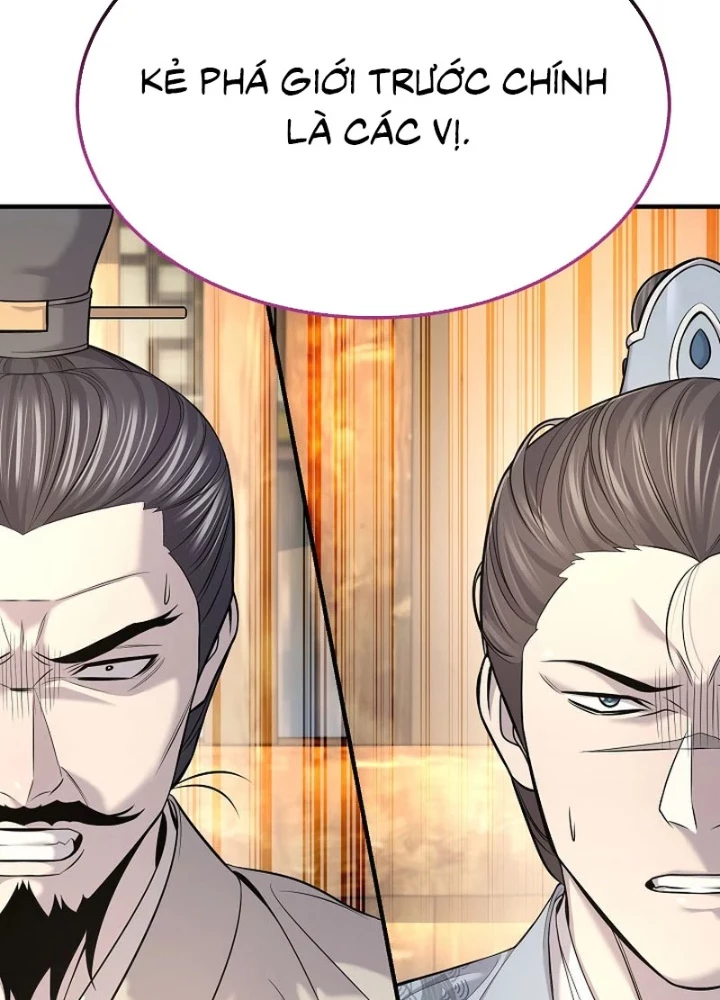 Độc Chiếm Kỳ Duyên Chapter 34 - Trang 50