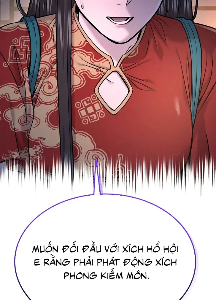 Độc Chiếm Kỳ Duyên Chapter 36 - Trang 12