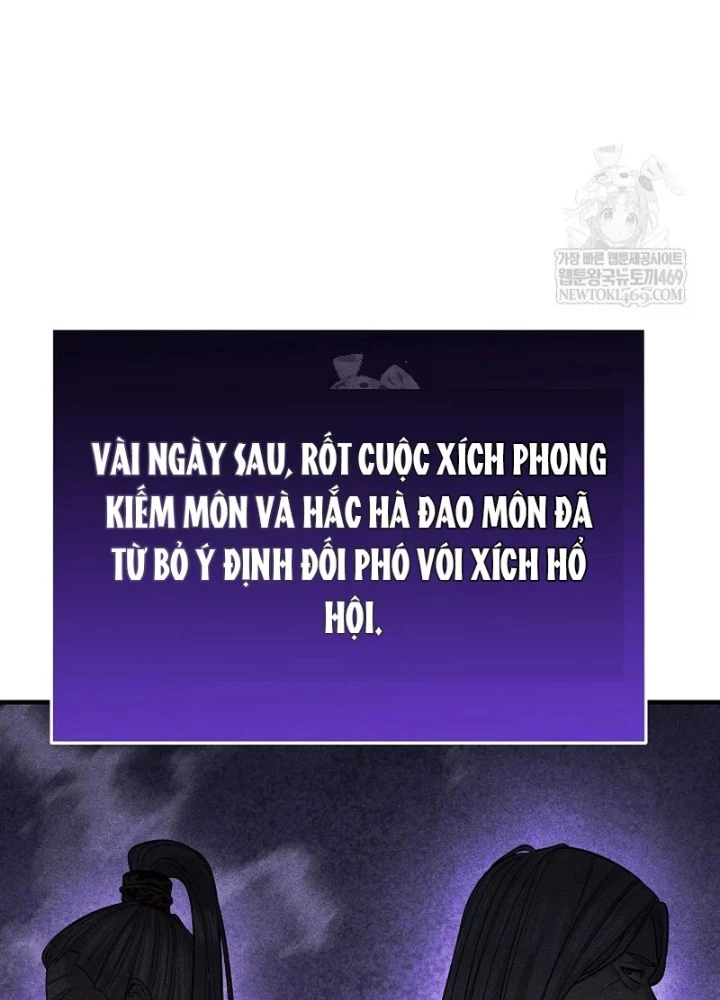 Độc Chiếm Kỳ Duyên Chapter 36 - Trang 14