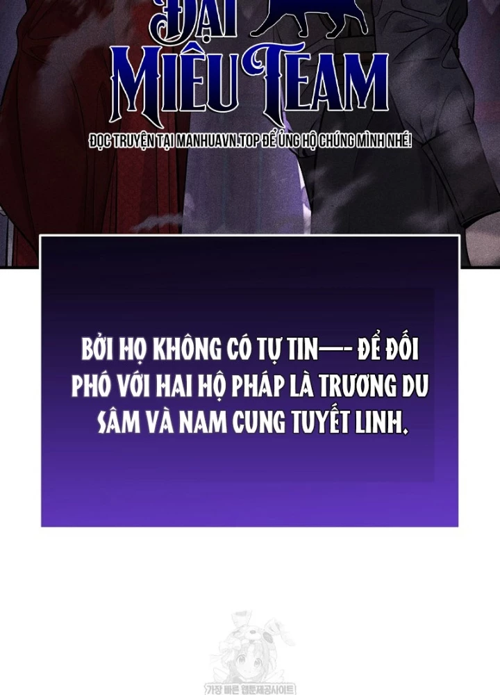 Độc Chiếm Kỳ Duyên Chapter 36 - Trang 16