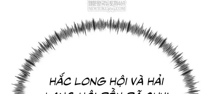 Độc Chiếm Kỳ Duyên Chapter 36 - Trang 17