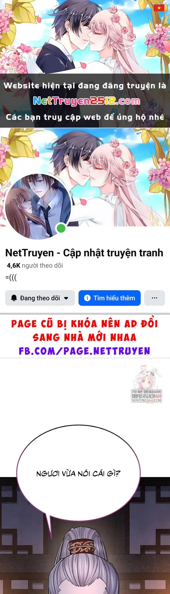 Độc Chiếm Kỳ Duyên Chapter 36 - Trang 2