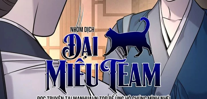 Độc Chiếm Kỳ Duyên Chapter 36 - Trang 39