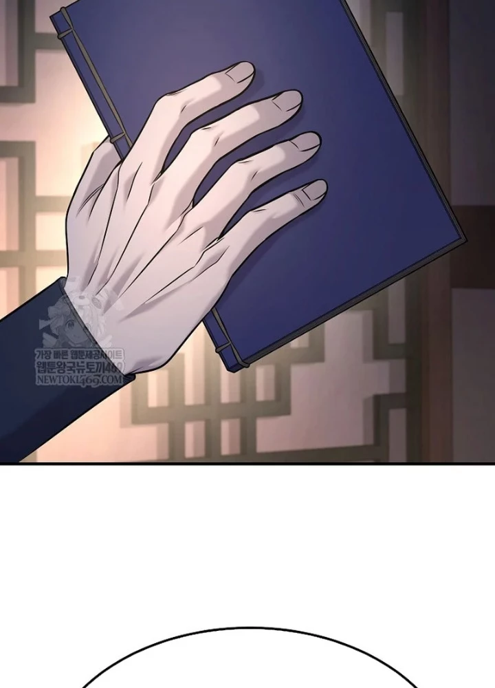 Độc Chiếm Kỳ Duyên Chapter 36 - Trang 42