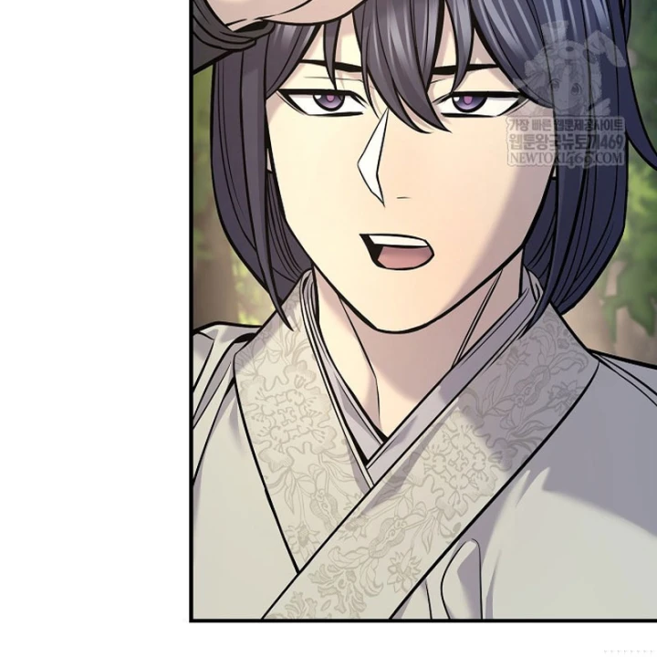 Độc Chiếm Kỳ Duyên Chapter 37 - Trang 15