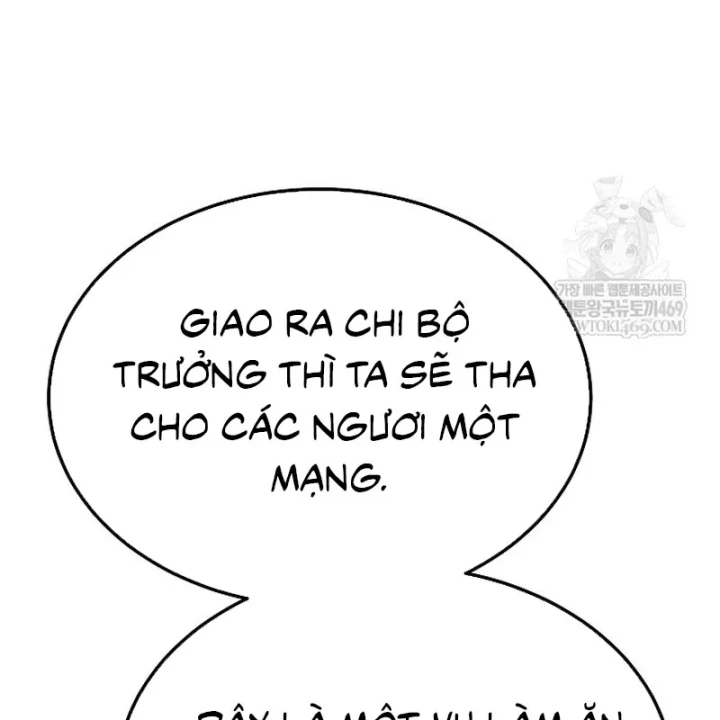 Độc Chiếm Kỳ Duyên Chapter 37 - Trang 35