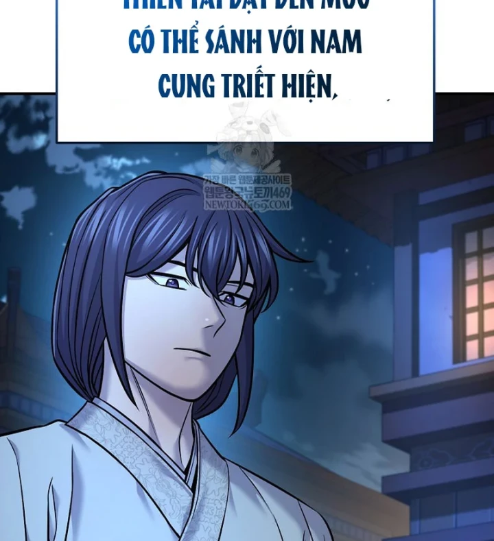 Độc Chiếm Kỳ Duyên Chapter 39 - Trang 13