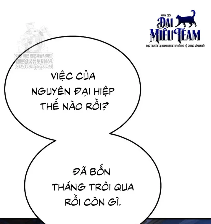Độc Chiếm Kỳ Duyên Chapter 39 - Trang 18