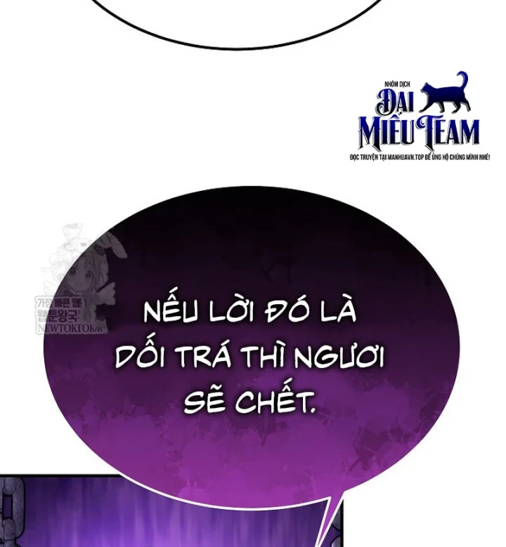 Độc Chiếm Kỳ Duyên Chapter 39 - Trang 41