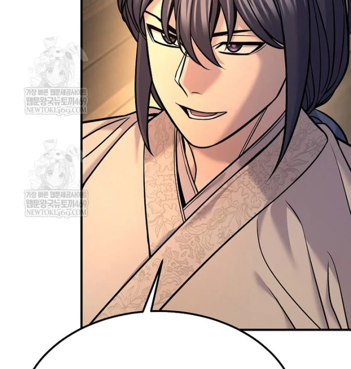 Độc Chiếm Kỳ Duyên Chapter 39 - Trang 44
