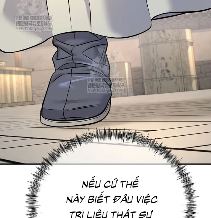 Độc Chiếm Kỳ Duyên Chapter 39 - Trang 49