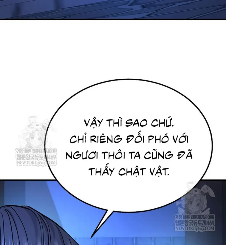 Độc Chiếm Kỳ Duyên Chapter 39 - Trang 8