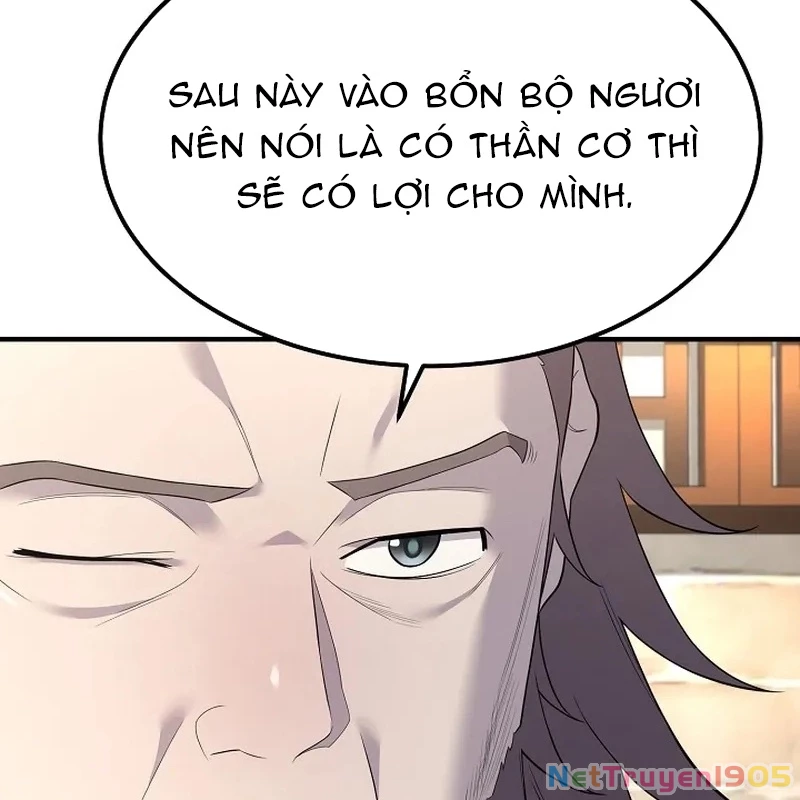 Độc Chiếm Kỳ Duyên Chapter 4 - Trang 16