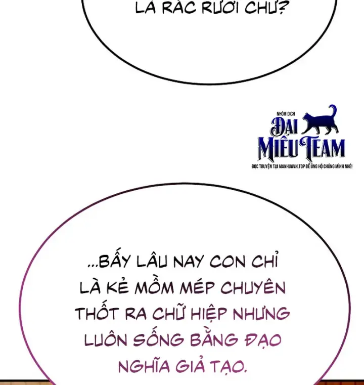 Độc Chiếm Kỳ Duyên Chapter 40 - Trang 15