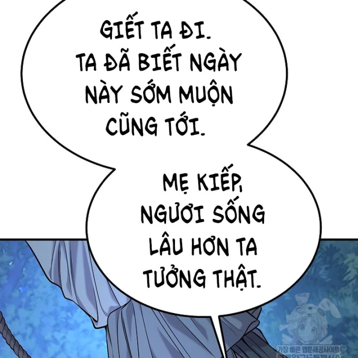 Độc Chiếm Kỳ Duyên Chapter 41 - Trang 11