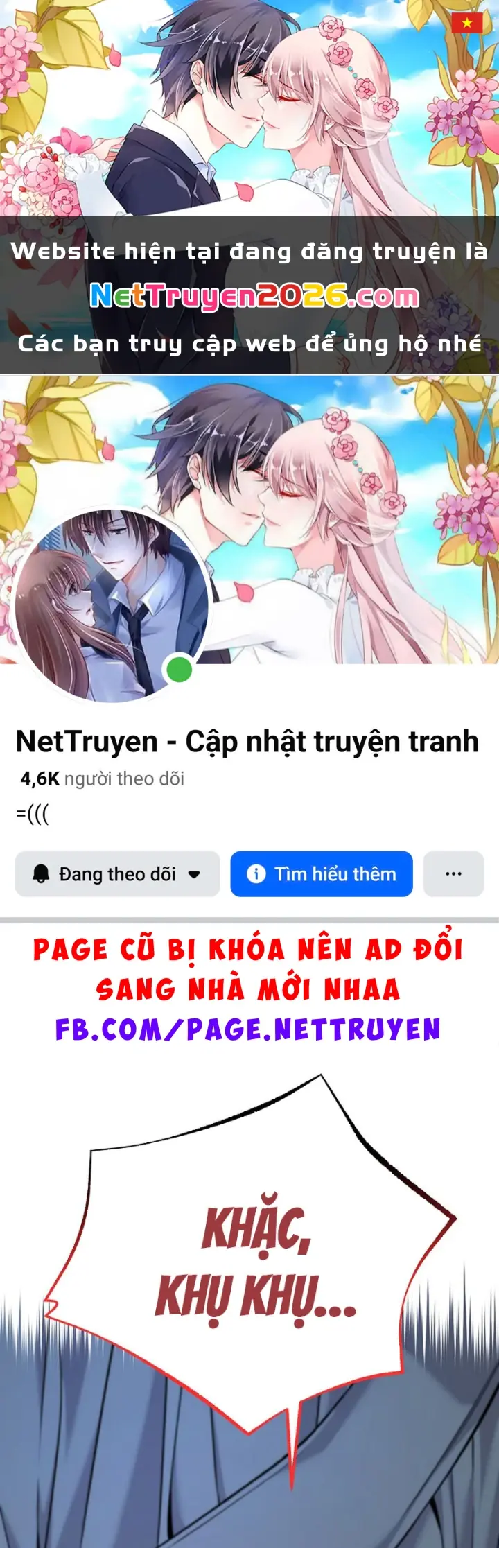 Độc Chiếm Kỳ Duyên Chapter 41 - Trang 2