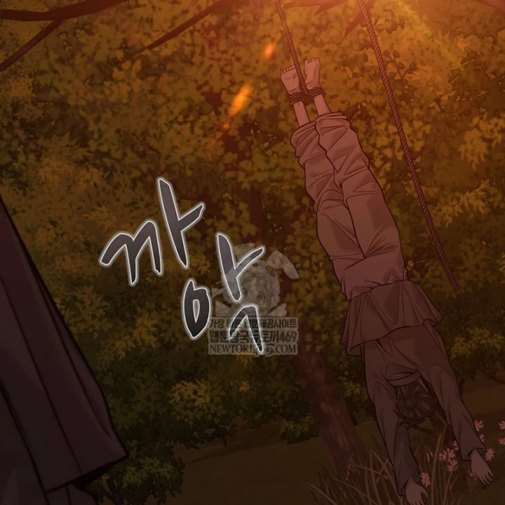 Độc Chiếm Kỳ Duyên Chapter 41 - Trang 27