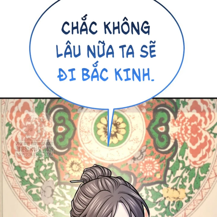Độc Chiếm Kỳ Duyên Chapter 41 - Trang 42