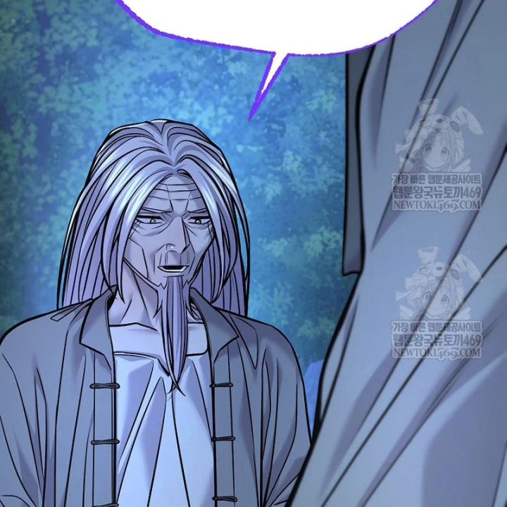 Độc Chiếm Kỳ Duyên Chapter 41 - Trang 7