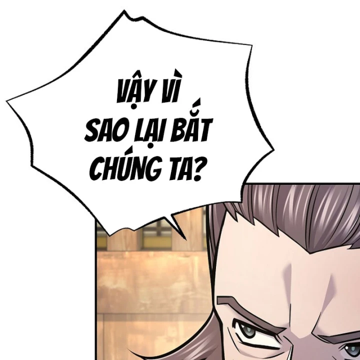 Độc Chiếm Kỳ Duyên Chapter 42 - Trang 11