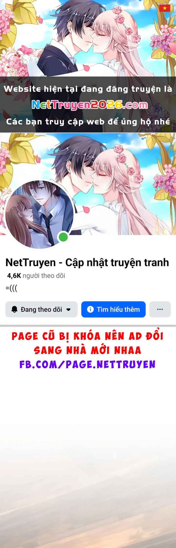Độc Chiếm Kỳ Duyên Chapter 42 - Trang 2