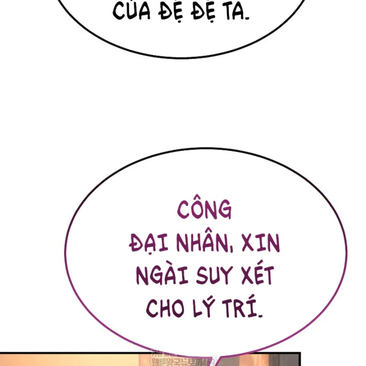 Độc Chiếm Kỳ Duyên Chapter 42 - Trang 20
