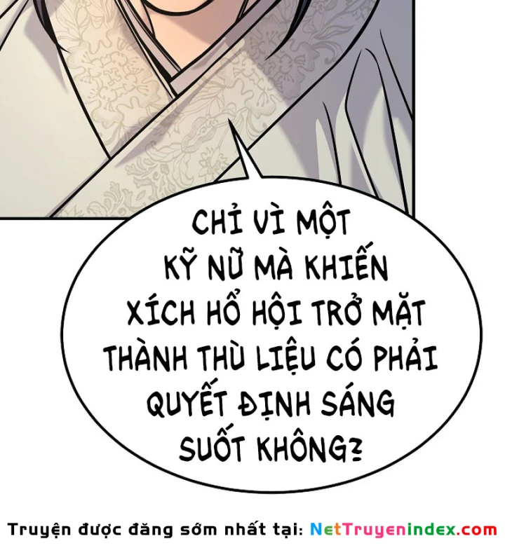 Độc Chiếm Kỳ Duyên Chapter 42 - Trang 22