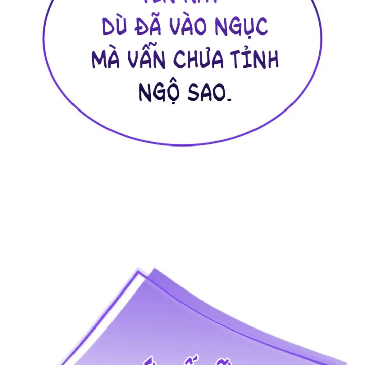 Độc Chiếm Kỳ Duyên Chapter 42 - Trang 30