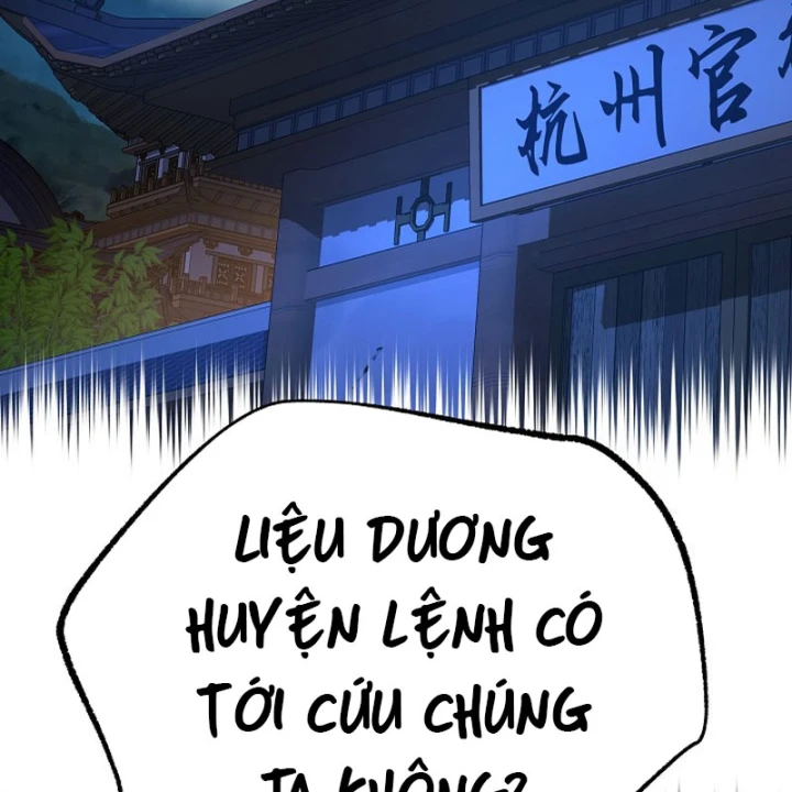 Độc Chiếm Kỳ Duyên Chapter 42 - Trang 33