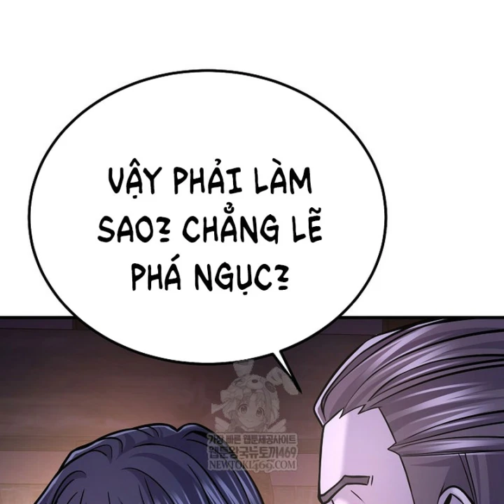 Độc Chiếm Kỳ Duyên Chapter 42 - Trang 36