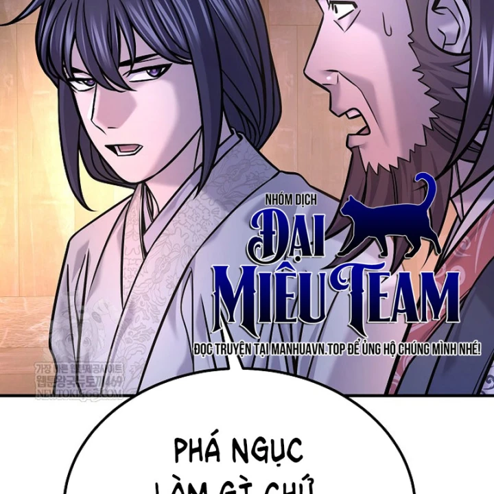Độc Chiếm Kỳ Duyên Chapter 42 - Trang 37