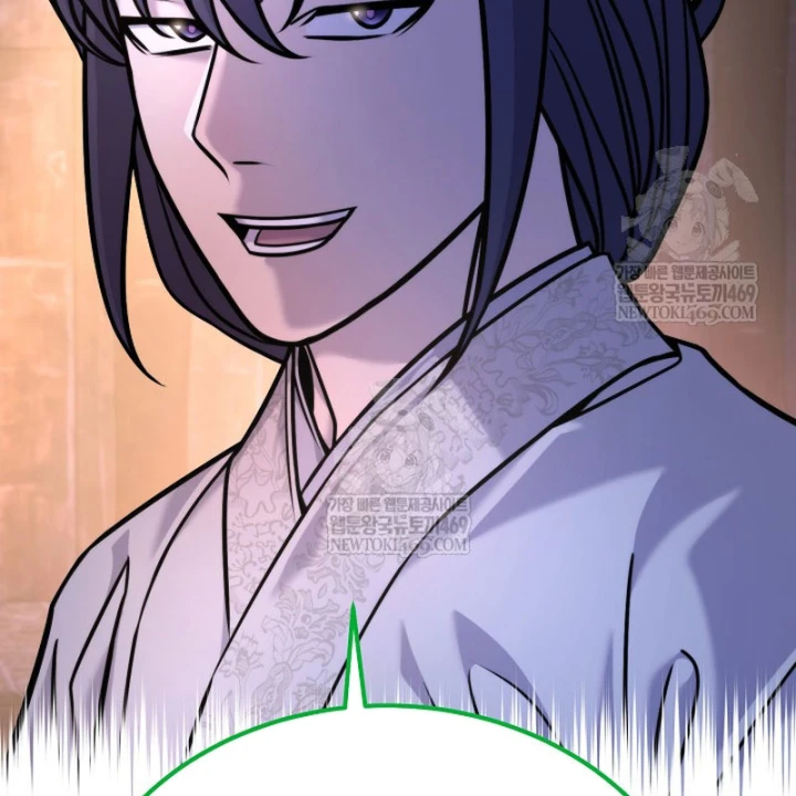 Độc Chiếm Kỳ Duyên Chapter 42 - Trang 40