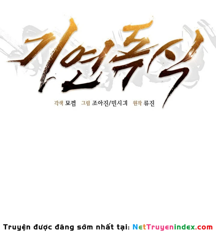 Độc Chiếm Kỳ Duyên Chapter 42 - Trang 44